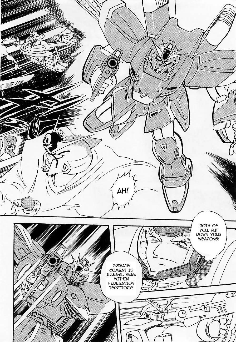 Kidou Senshi Crossbone Gundam - Koutetsu no 7 Nin Chapter 7 8